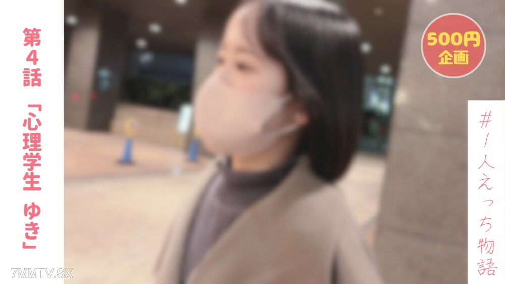 FC2-PPV-3811741 สาวผิวแทนตูดกลมเย็ดโคตรดี