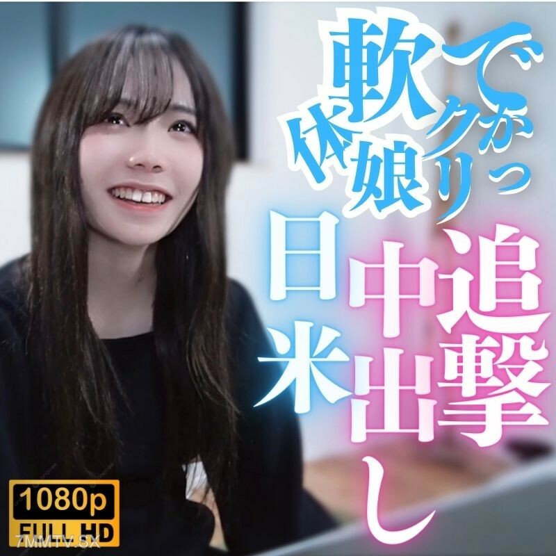 FC2-PPV-3868745 สาวน่ารักหุ่นดีโดนเลียหีแตกคาควยแรง