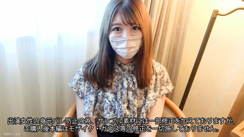 [FC2-PPV-3878318] หีเนียนโดนเย็ดร้องลั่น