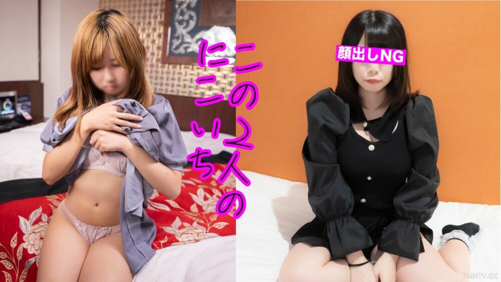 FC2-PPV-3889153 หุ่นเซ็กซี่โดนเลียซอย