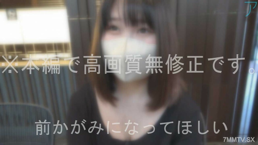 FC2-PPV-3904872 สาวผิวแทนตูดสวยเย็ดมัน