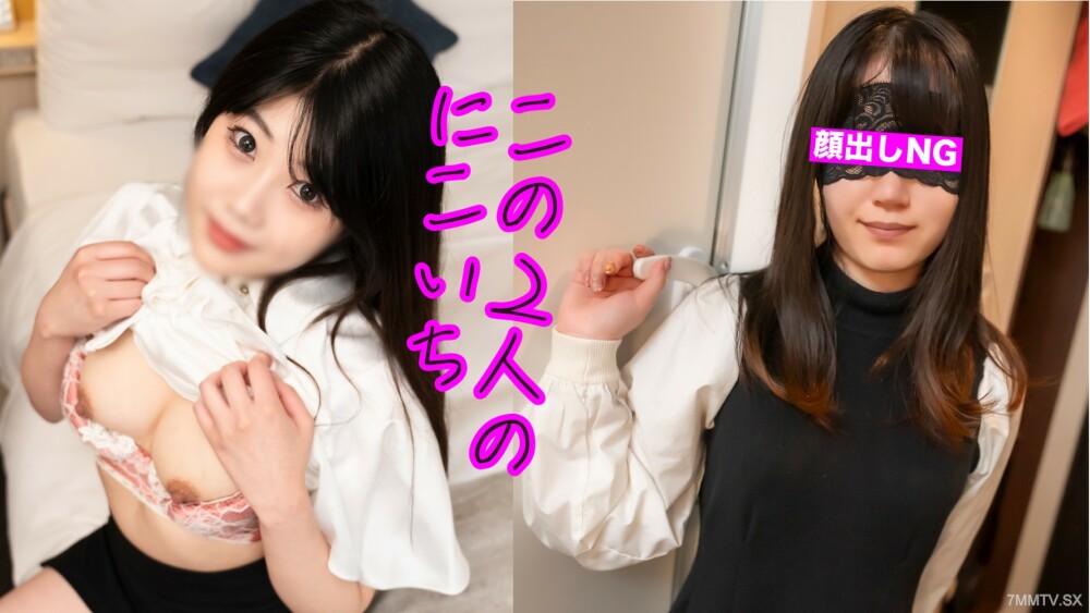 FC2-PPV-3909534 หุ่นงามร้องครางเสียวปรี๊ด