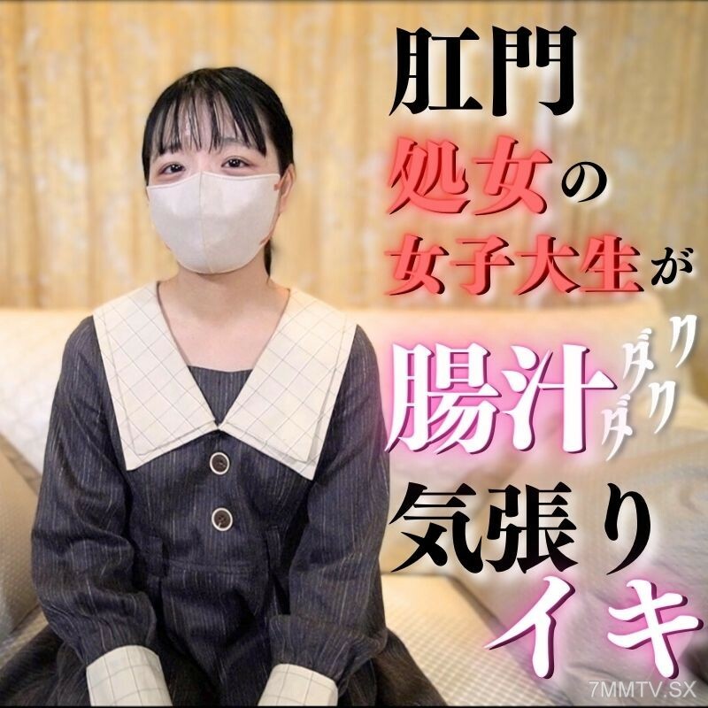 FC2-PPV-3910812 สาวเล็กหีตีบเย็ดแรง