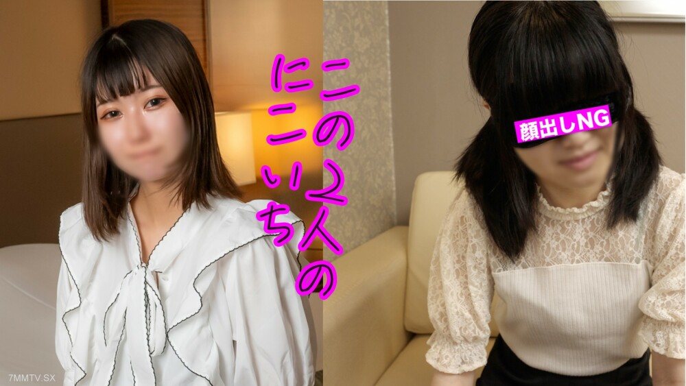 FC2-PPV-3922661 สาวขาวเนียน โดนเย็ดคาโรงแรม