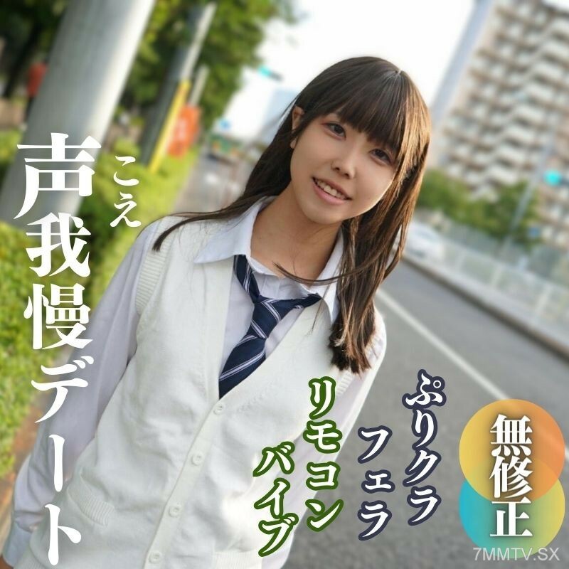 FC2-PPV-3943615 แม่บ้านเงี่ยนหุ่นดีเย็ดโหด