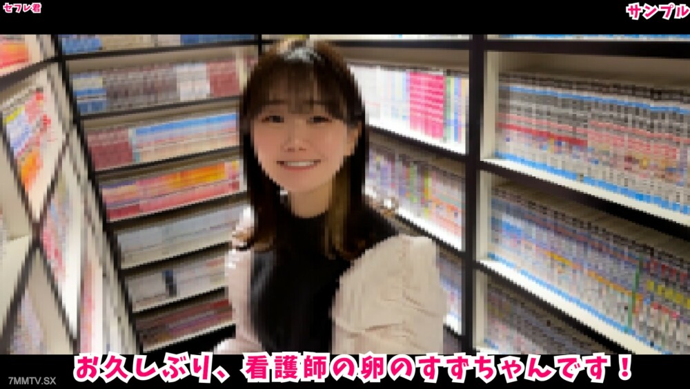 FC2-PPV-3968195 สาวยั่วเย็ดสดๆ