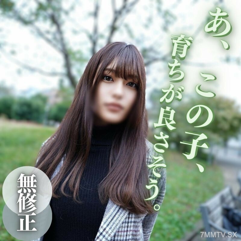 FC2-PPV-3993466 สาวผมสั้นเย็ดมันส์