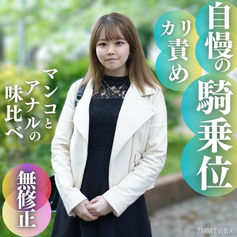 FC2-PPV-4000224 สาวผิวขาวหีชมพูโดนเย็ดนวดน้ำมัน