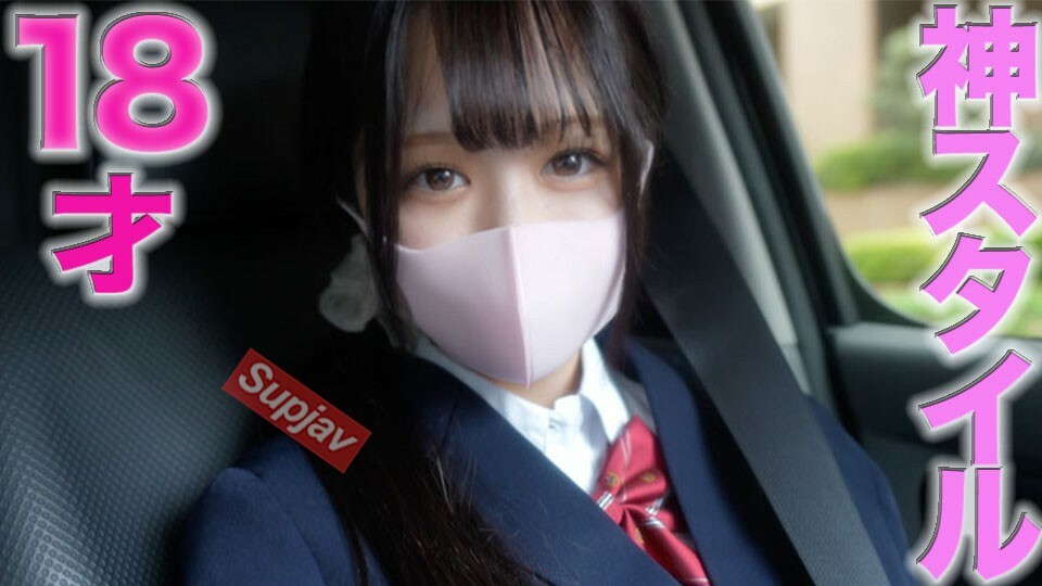 FC2-PPV-4012528 สาวอวบเย็ดสดคาถ่าย