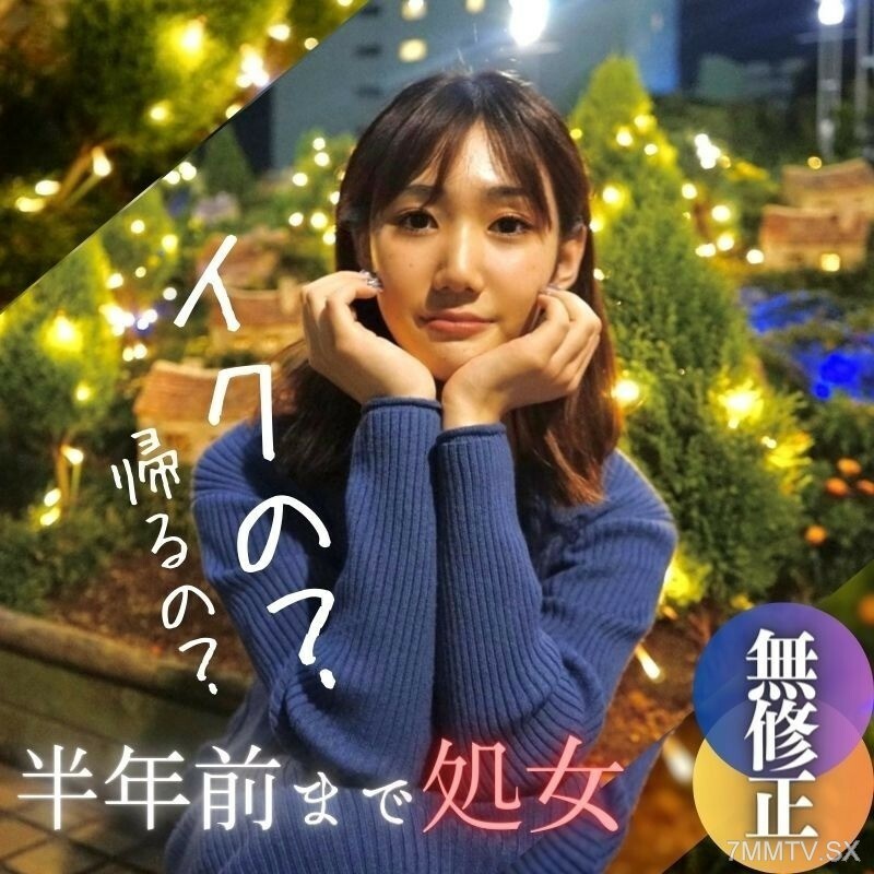 FC2-PPV-4026296 หีแฉะเย็ดโหด