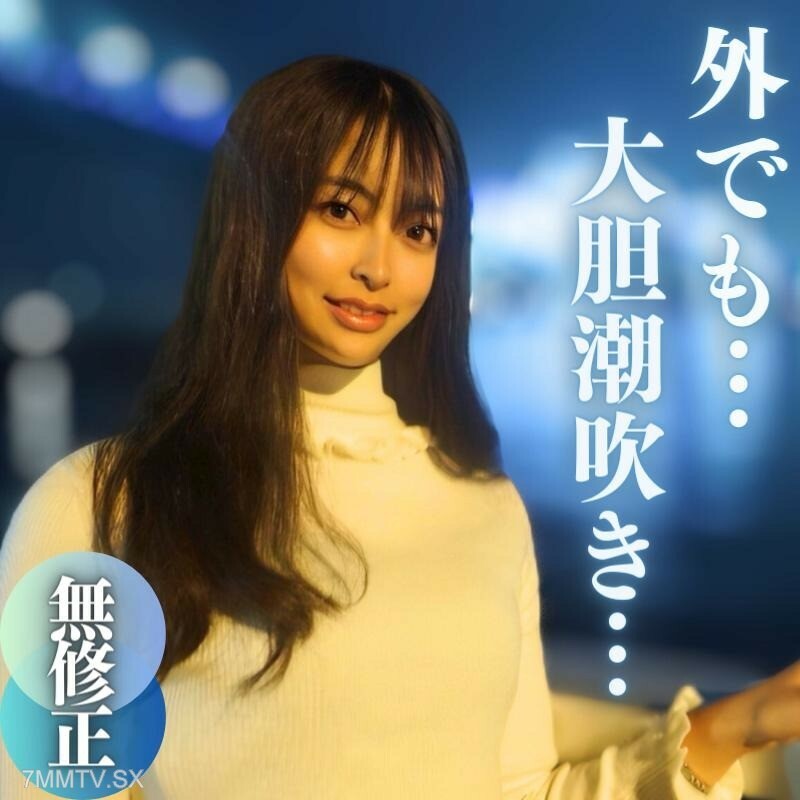 FC2-PPV-4076455 แม่บ้านเงี่ยนอมควยเก่ง