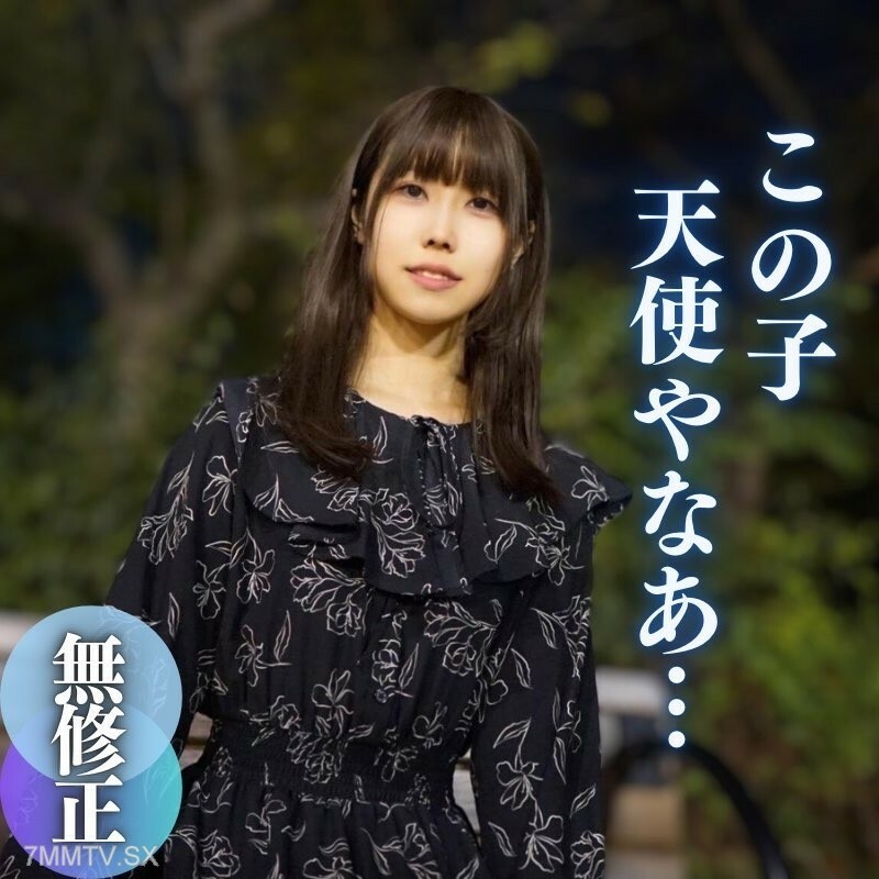 FC2-PPV-4085079 สาวสาวโรงเรียนโดนรุ่นพี่