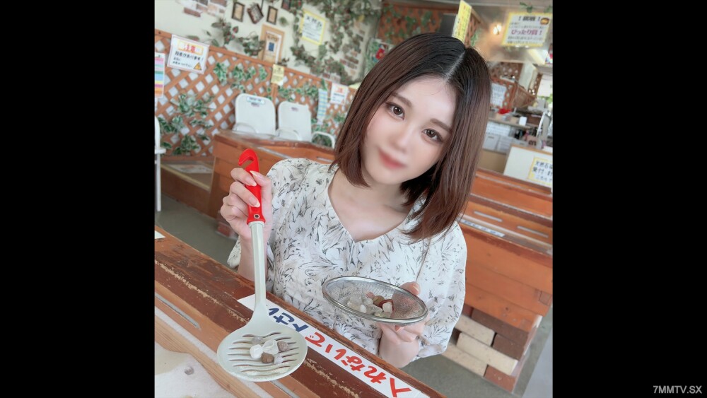 FC2-PPV-4085084 สาวออฟฟิศ หัวนมชมพู