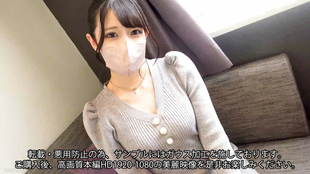 FC2-PPV-4119560 สาวผมบลอนด์ญี่ปุ่นร่าน