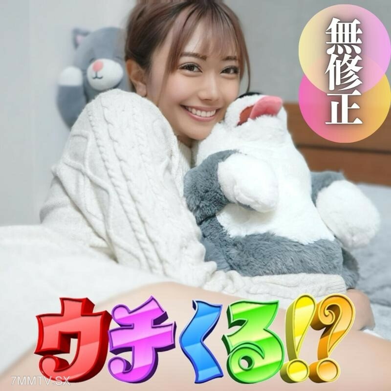 FC2-PPV-4134556 พยาบาลสาวโดนเย็ดหนัก