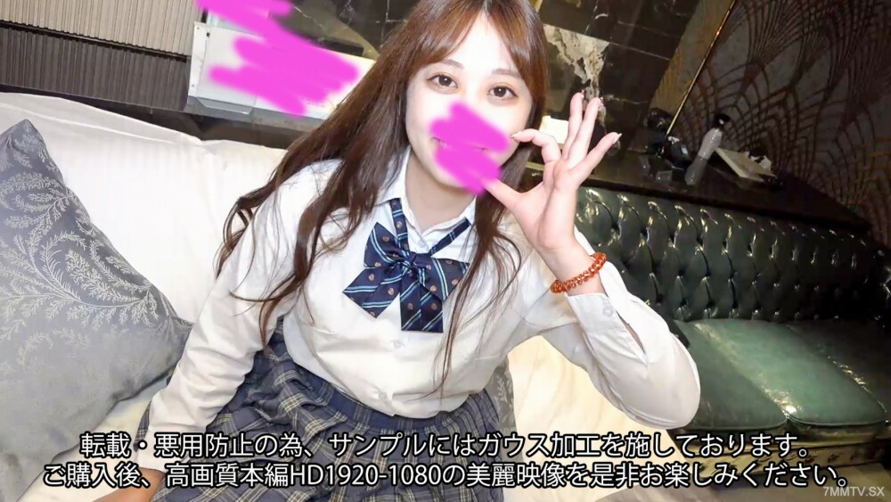 FC2-PPV-4143482 สาวหวาน โดนข่มขืน