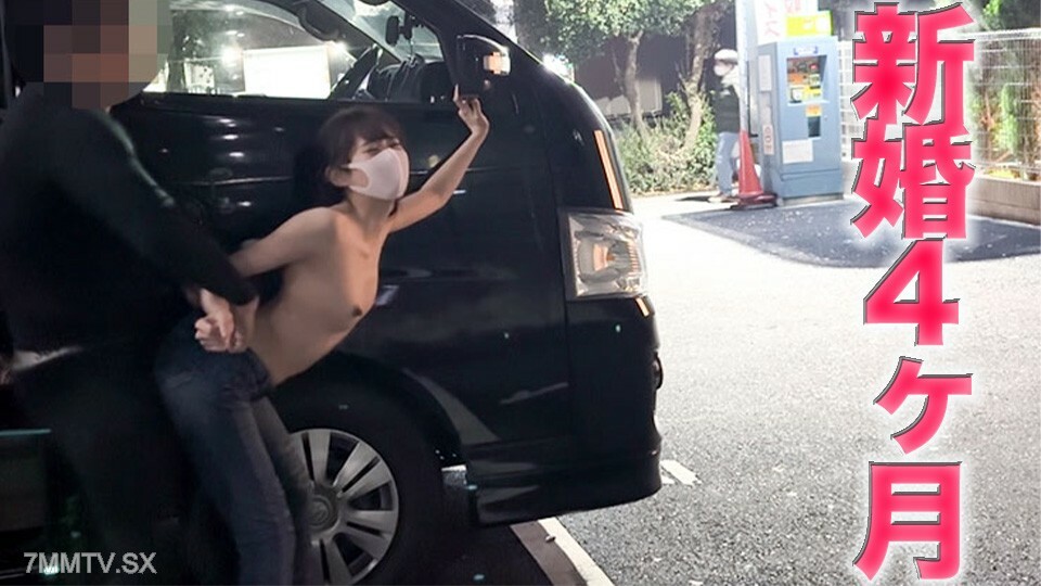 FC2-PPV-4148215 สาวน้อย JAV หน้าตี๋โดนเย็ดคาชุดนักเรียน