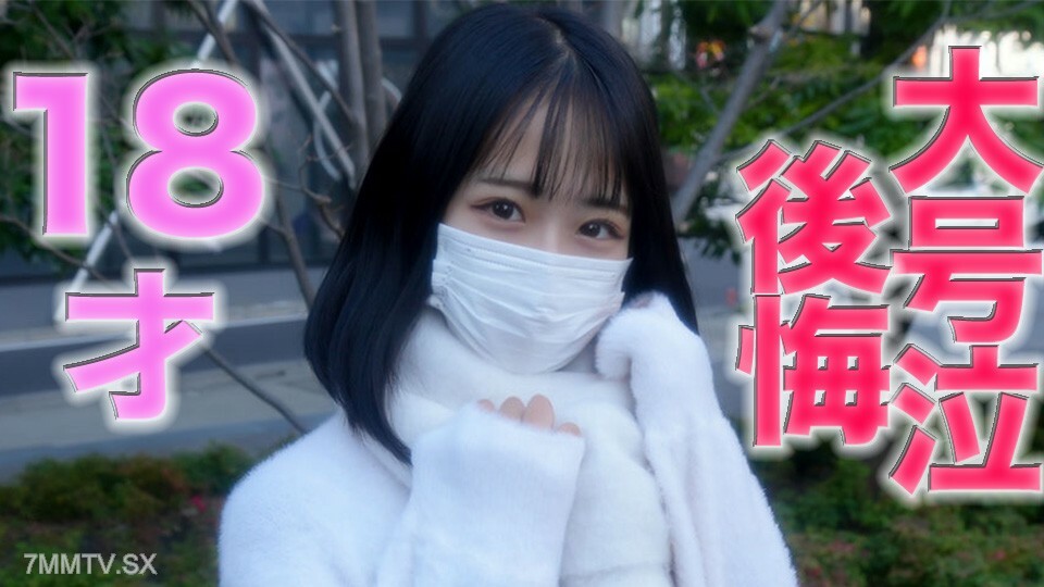 FC2-PPV-4162753 หุ่นบาง น้ำหีฉีด