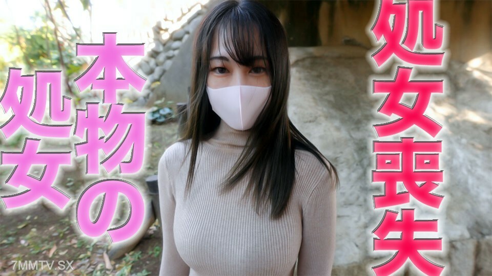 FC2-PPV-4208782 สาวเซ็กซี่โดนเย็ดคาบาร์