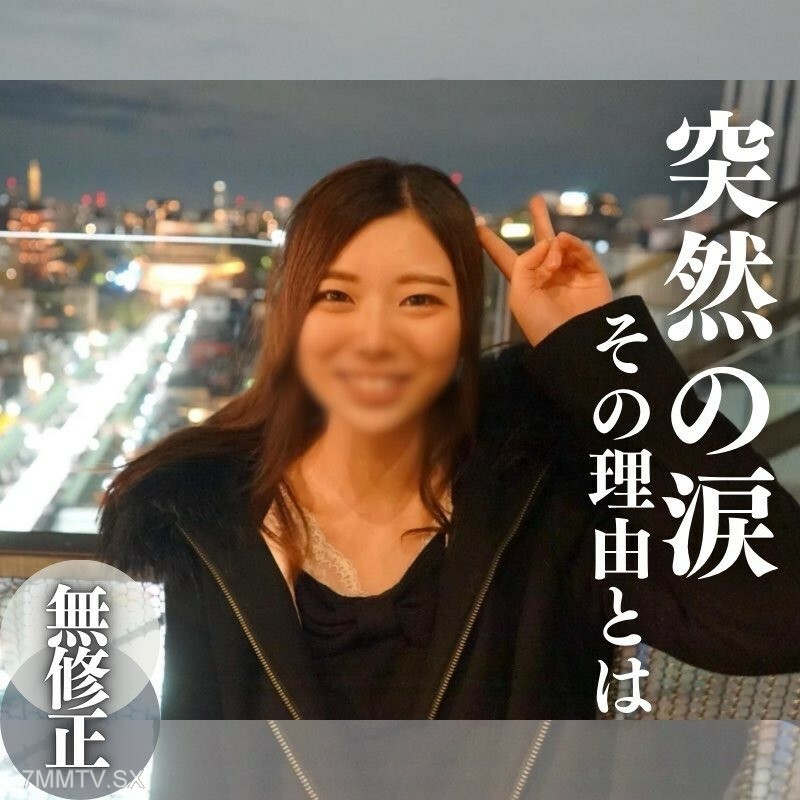 FC2-PPV-4218527 สาวผมแดงรอยสักเย็ดดุ