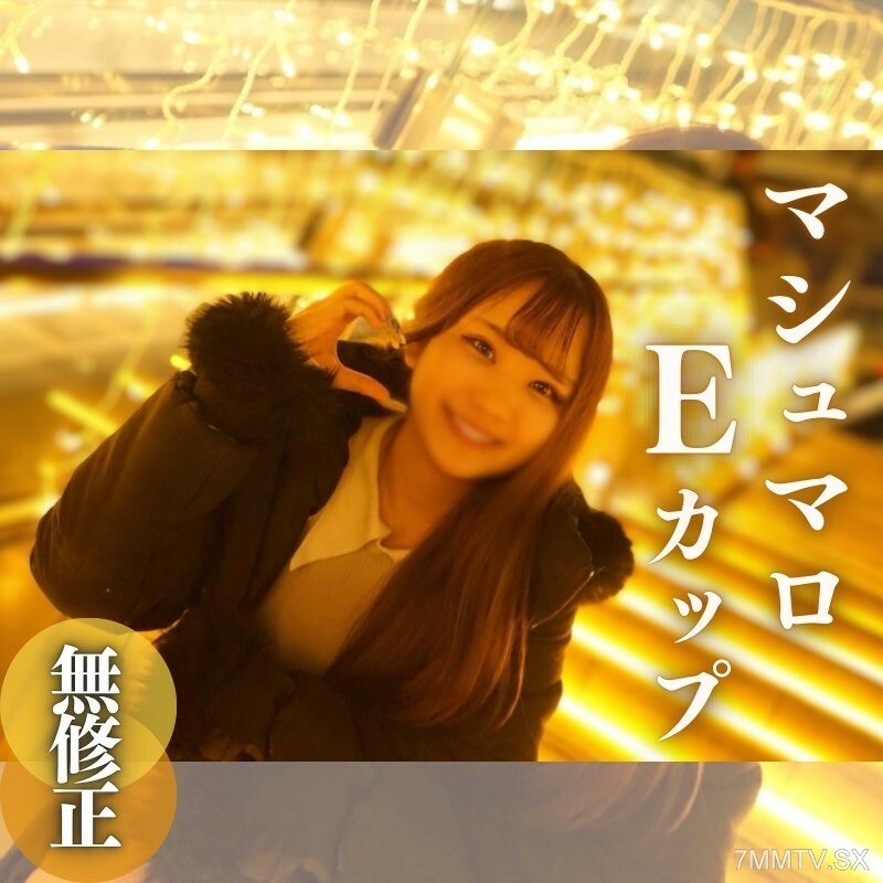 FC2-PPV-4237394 สาวผิวแทนตูดเด้งโดนรุม