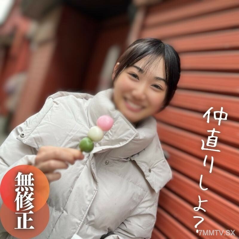 FC2-PPV-4277147 สาวใหญ่รูปร่างดีโชว์โคตร