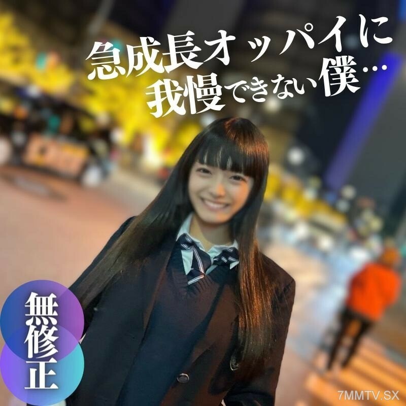 FC2-PPV-4285686 นักศึกษาตูดสวยโดนหลัง