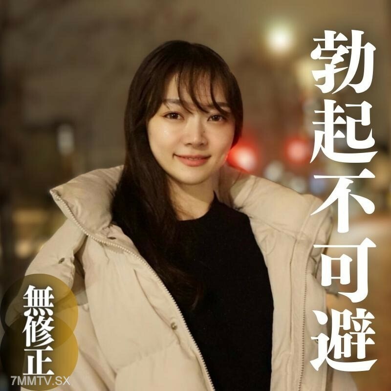 FC2-PPV-4322094 สาวน่ารักโชว์หีเนียน ช่วยตัวเองมันส์