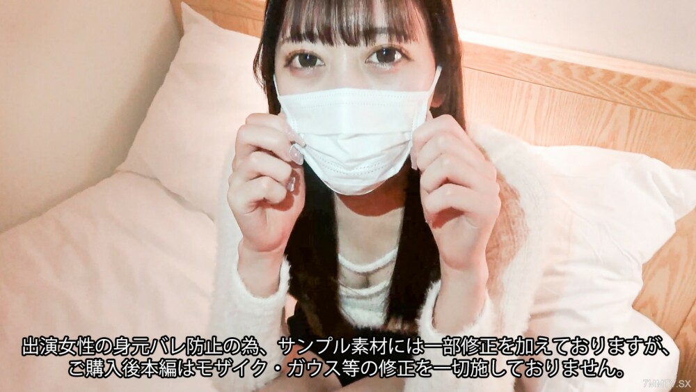 FC2-PPV-4342991 สาวน่ารักโชว์หีสดใส