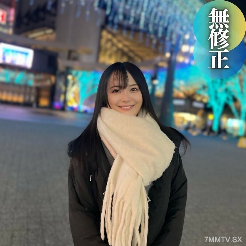 FC2-PPV-4345074 สาวสวยนมเด้งเย็ดดุ