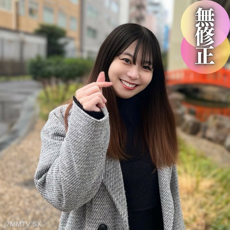 FC2-PPV-4354934 สาวนมใหญ่เย็ดสดไม่ถุง