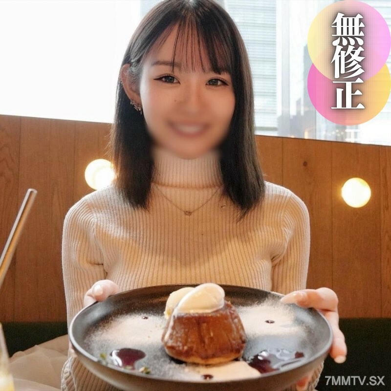 FC2-PPV-4356793 สาวเด็ดหีแน่น