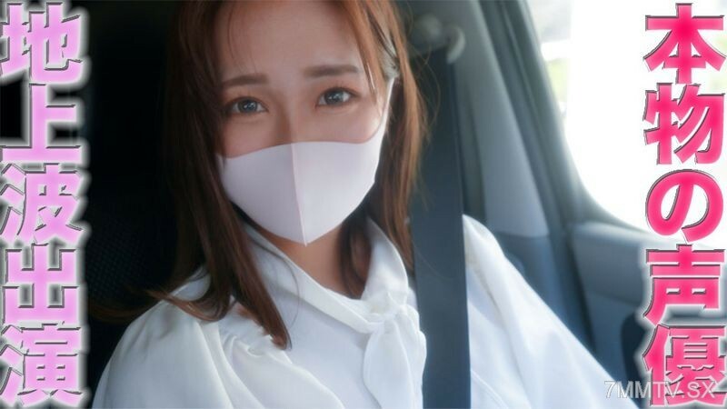 FC2-PPV-4362943 สาวตูดใหญ่เด้งเย็ดสด