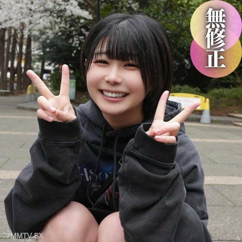 FC2-PPV-4385140 สาวอวบตูดใหญ่เย็ดดุ