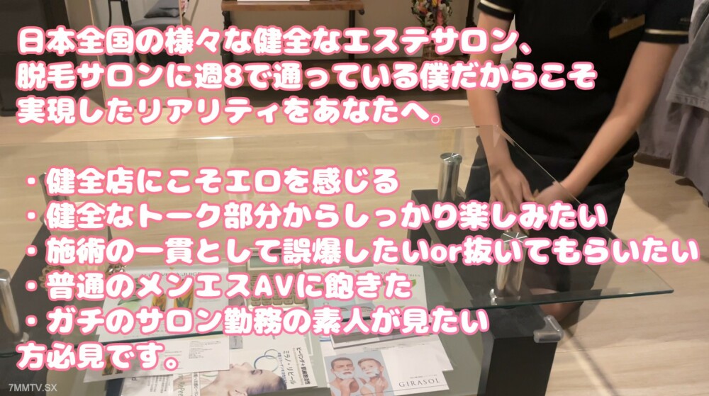 FC2-PPV-4389164 สาวใสเย็ดสดแตกใน