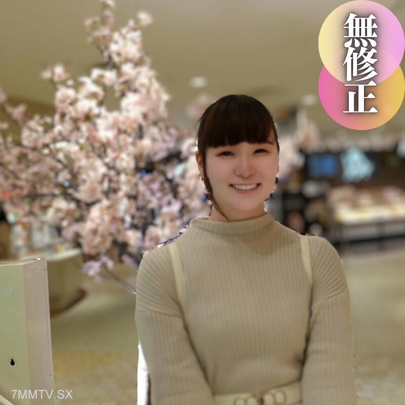 FC2-PPV-4400634 สาวอวบเย็ดโหดคอนโด