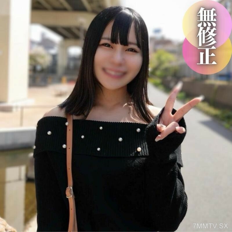 FC2-PPV-4412412 หีเนียนสาวนมงาม