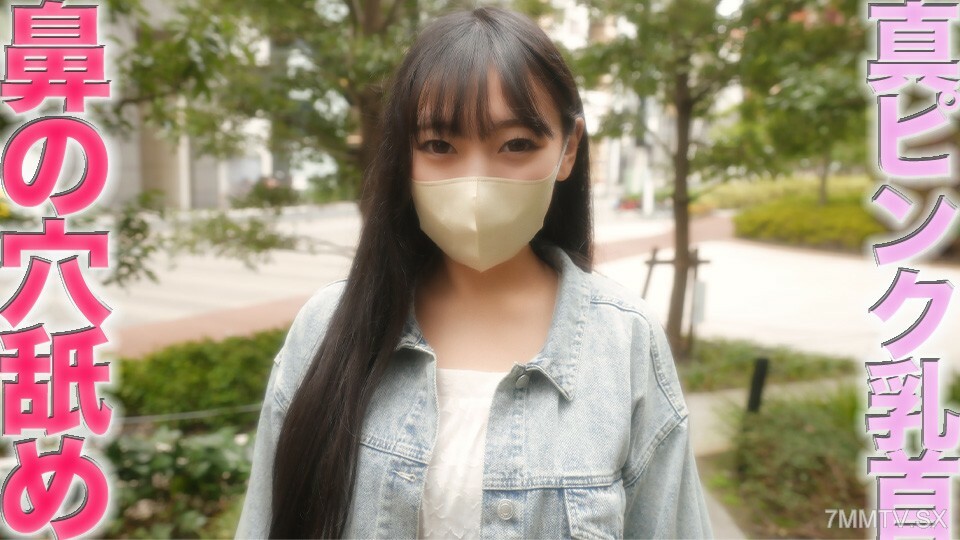 FC2-PPV-4425701 สาวสวยหีฟิตเย็ดสด