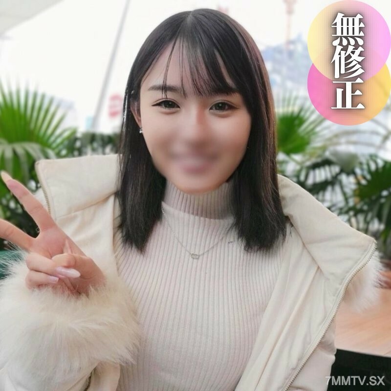 FC2-PPV-4434762 สาวอิสลามโดนเย็ดแรง