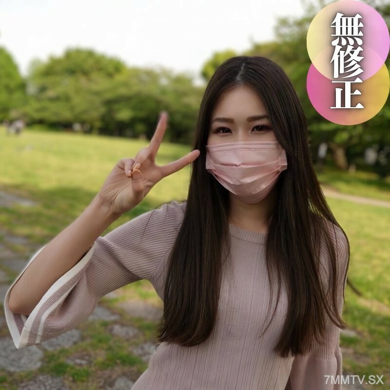 FC2-PPV-4462070 สาวร่านหีฟิตแรง