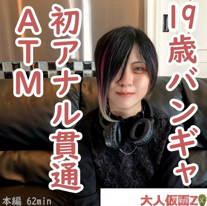 FC2-PPV-4462228 สาวFC2เงี่ยน