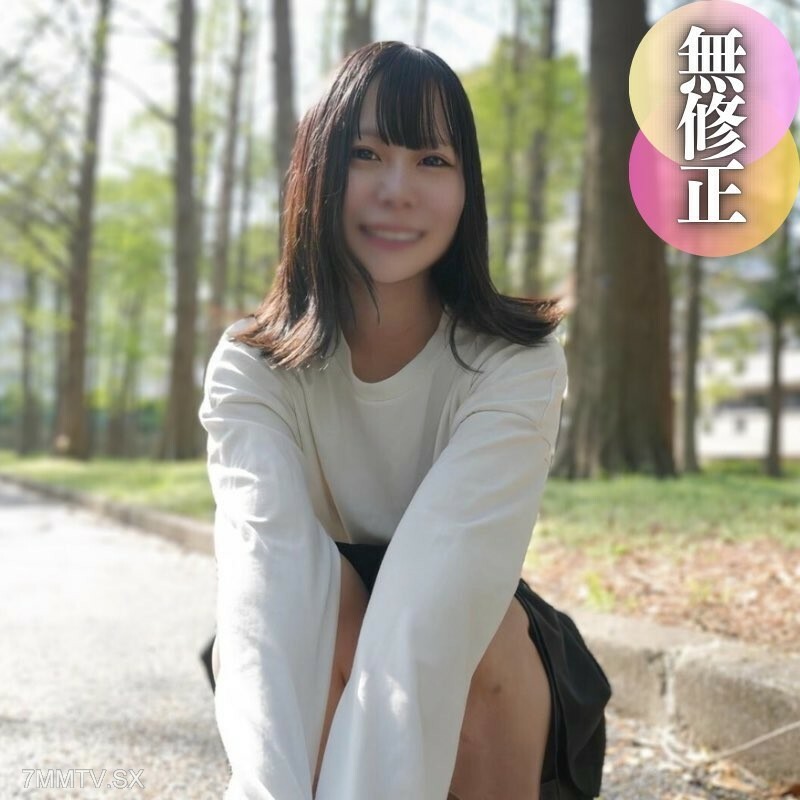 FC2-PPV-4464039 สาวอวบเย็ดสดแตกใน