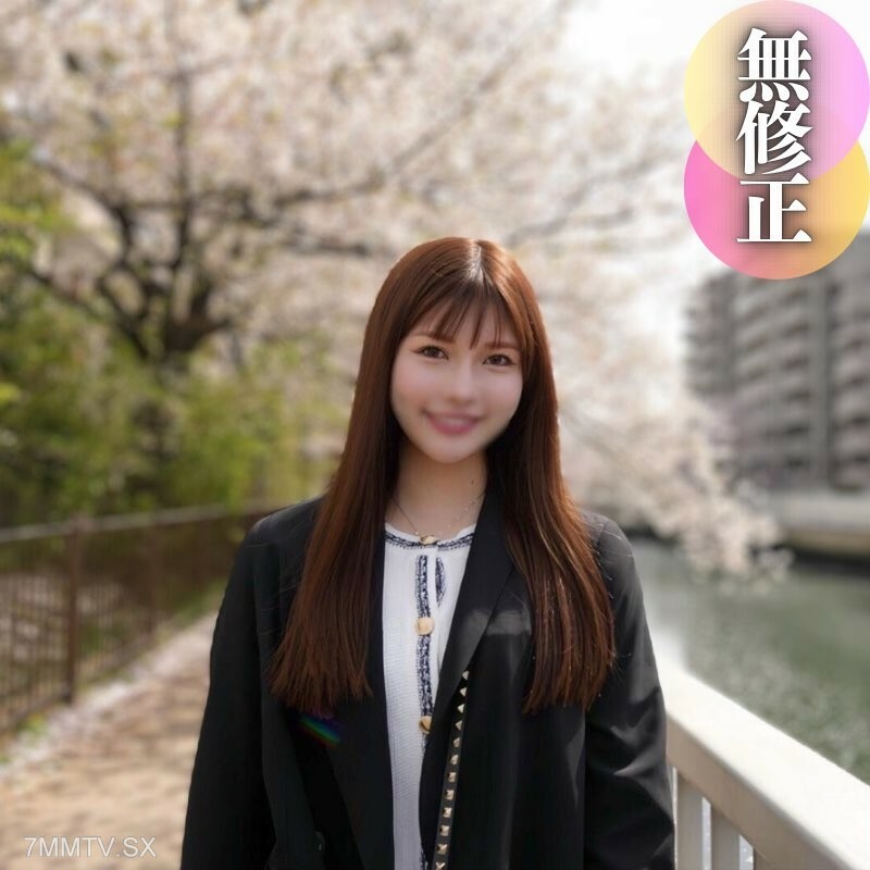 FC2-PPV-4468026 สาวออฟฟิศ หัวนมชมพู