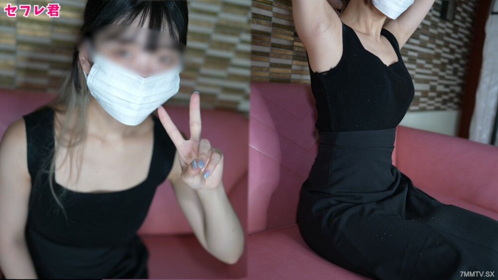 FC2-PPV-4479764 สาวขาวนมยักษ์ขย่มควย