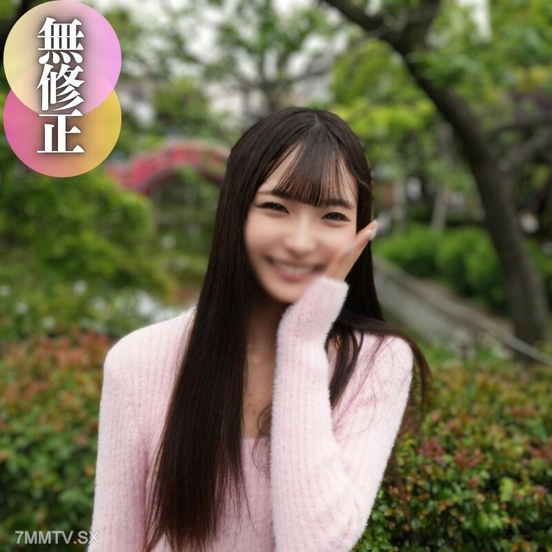 FC2-PPV-4490900 สาวน่าติดใจเย็ดมันส์สุดๆ