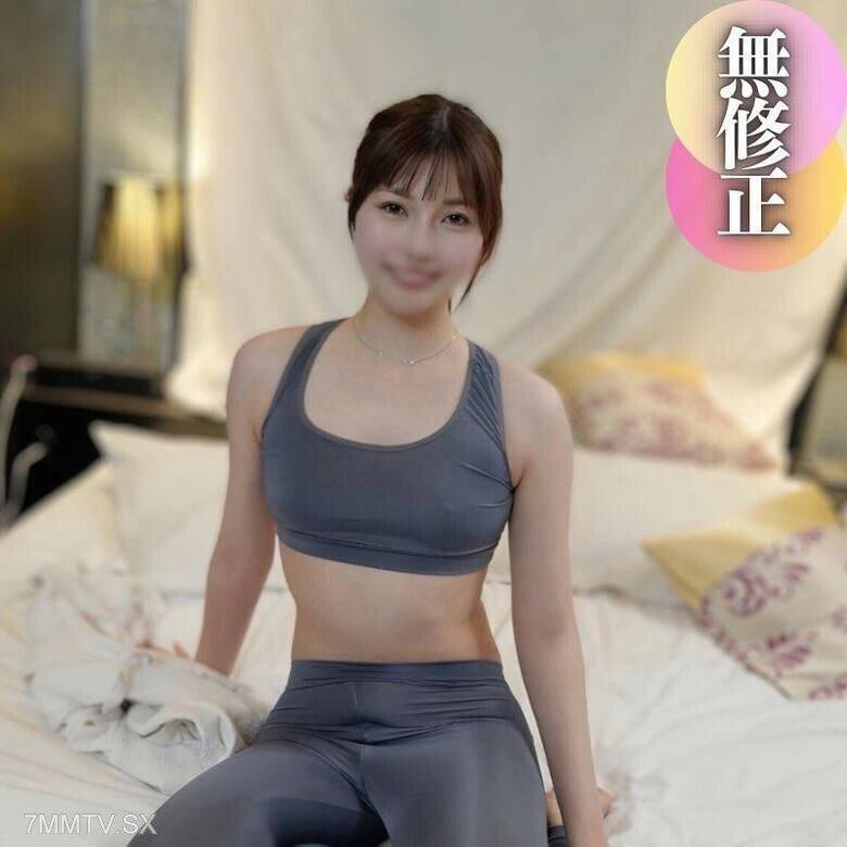 FC2-PPV-4500909 สาวน่ารักโดนเย็ดมันส์คาโตเกียว