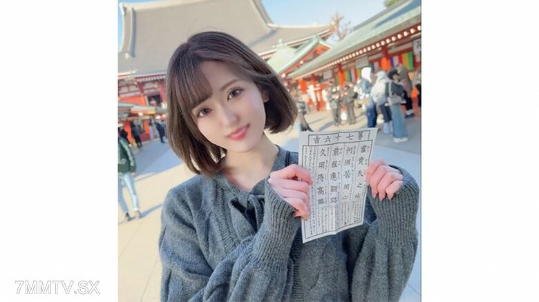 FC2-PPV-4517708 สาวอวบเย็ดเดือด