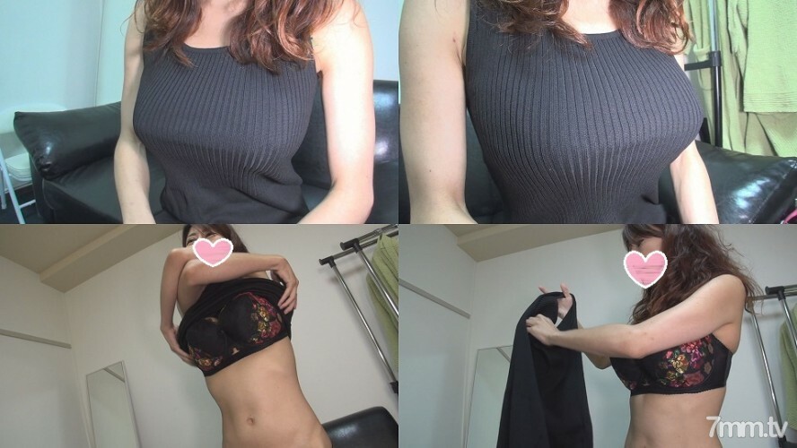 FC2-PPV-452414 OL สาวออฟฟิศหีร่าน