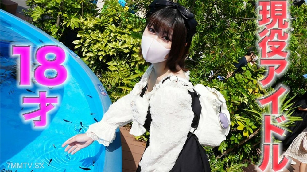 FC2-PPV-4524932 สาวอินดี้ โดนเย็ดสดแตกใน