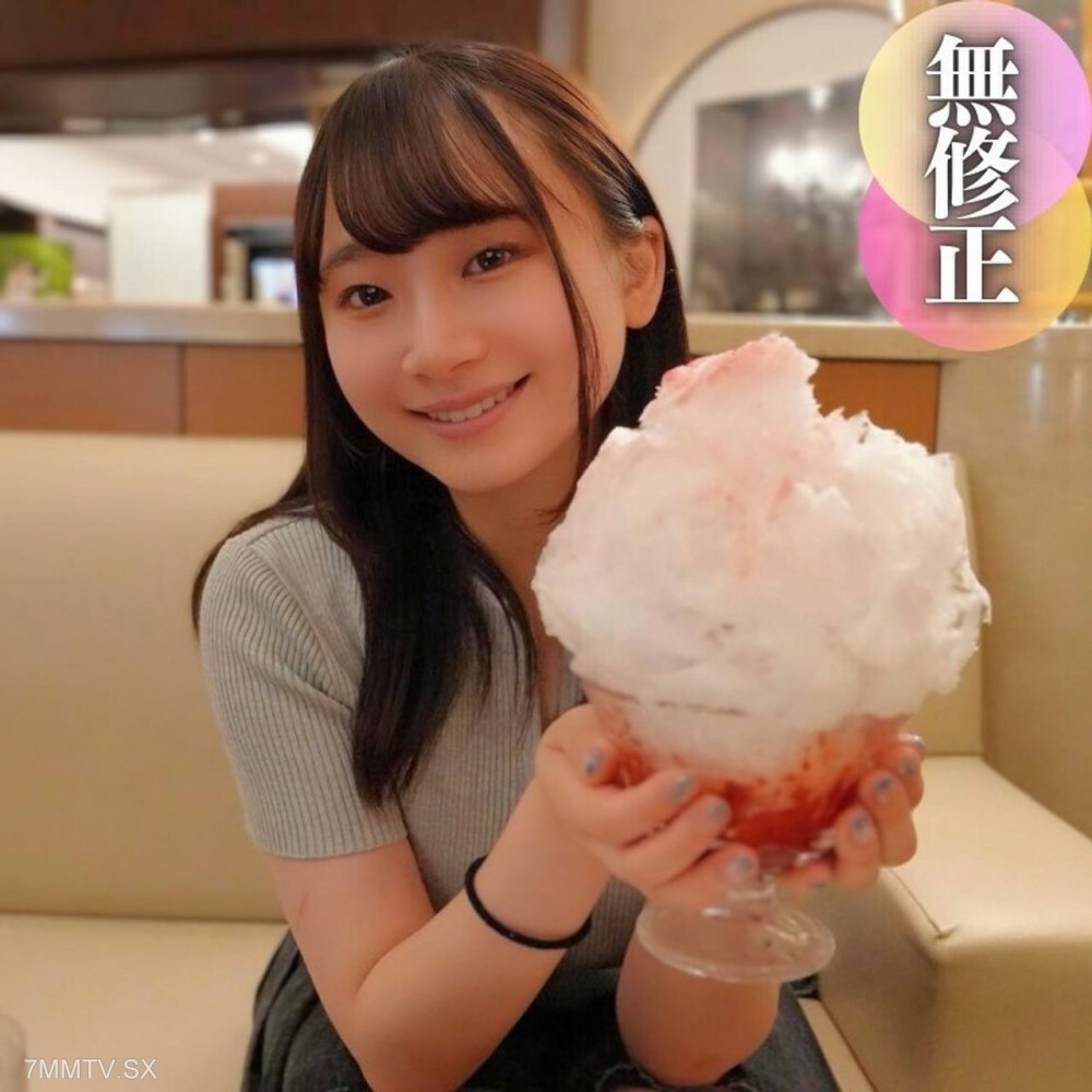 FC2-PPV-4535350 หีฟิตสาวเล็กเด้งร่าน